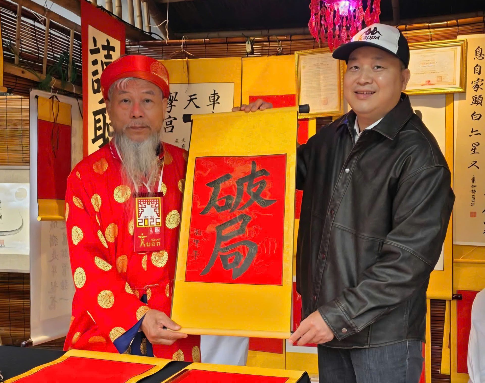 Tư duy “Phá Cục” của tác giả Phạm Đông Anh qua bài viết trên VTV đầu xuân Bính Ngọ