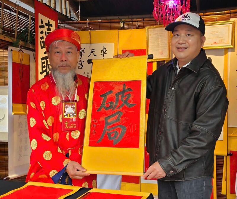 Tư duy “Phá Cục” của tác giả Phạm Đông Anh qua bài viết trên VTV đầu xuân Bính Ngọ